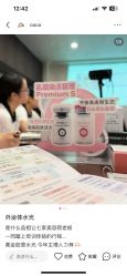 -栖SPA·ONDA ·海菲秀·皑皑科技美肤中心