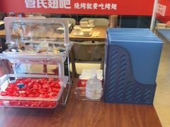 -管氏翅吧(马家堡店)