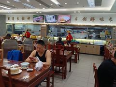-日月永和中国餐饮名店(凤凰店)