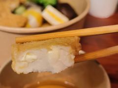 芝心鱼豆腐-柚下次·关东煮