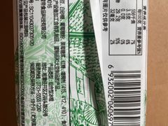 -盒马鲜生(首义店)