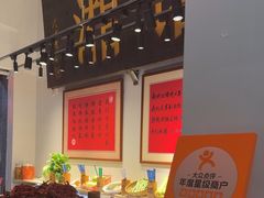 -湘语·湖南家常菜(新洲店)