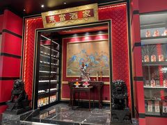 门面-东富酒家(龙湖西溪天街店)