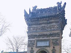 -西安化觉巷清真大寺