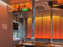 -轻烧烤肉(光谷步行街店)