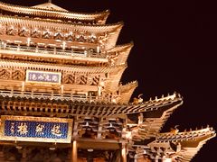 -济南大明湖景区