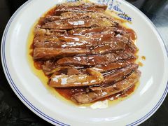 -大福都