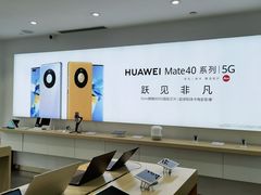 -华为授权体验店(万航渡路)