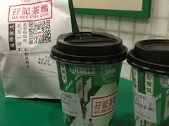 -孖记茶档·热腾茶餐(荔湾领展广场店)