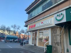 门面-好利来(宣武门店)
