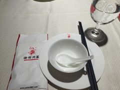 -渝信川菜(华盛店)
