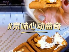 -巴黎贝甜(凯德MALL望京店)