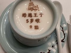 -北京宴(丰台总店)