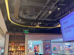 -COSTA COFFEE(恒基名人购物中心店)