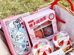 -仟吉KenGee(江南万达店)