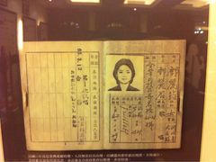 iphone_upload_pic-邓丽君音乐主题餐厅