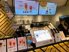 -书亦烧仙草(西宸天街店)