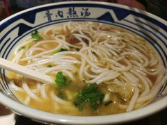 -鑫花溪牛肉米粉(景德路店)