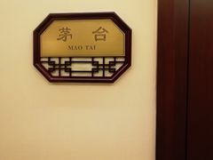 -贵州大厦贵州厅(樱花园西街店)