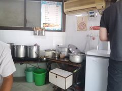 -好吃狗凉糕总店