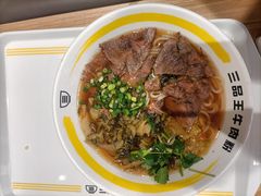 -三品王(长堽店)