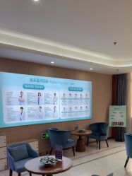 -厦门美莱整形美容医院