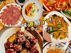 -平遥古城