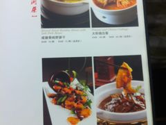 -无名居(西直门总店)