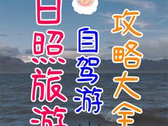 -巧克力渔家.小船海鲜家常菜(三浴场店)
