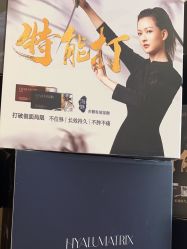 -四川娇点医学美容医院