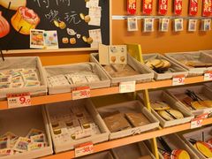-皇上皇(北京路店)