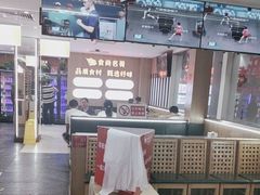 -食尚名肴自助涮烤