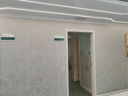 -西安女子医院医疗美容