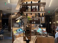 -温野菜涮涮锅(万象城店)