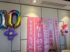 -紫阳富豪大酒店(惠南店)