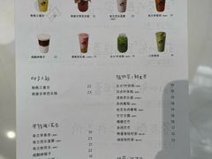 -龙湖南京江北天街