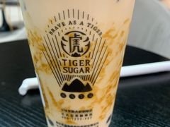 -老虎堂TIGER SUGAR