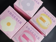 -好利来(紫竹院店)