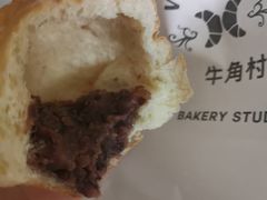 -牛角村(大族广场店)