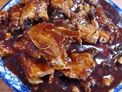 -金鹏鱼肉馆