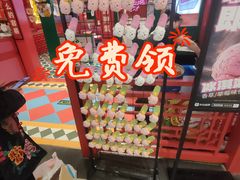 -大望路(地铁站)