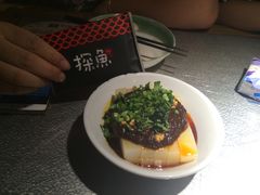 -探鱼·鲜青椒爽麻烤鱼(广州花都来又来店)