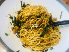 弄堂葱油拌面-弄堂咪道-饭香·面香·馄饨香(兴梅店)