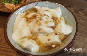 Osmanthus-flavored Tofu Pudding