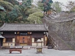 -龙兴寺