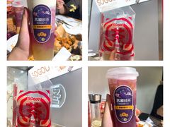-苏阁鲜果茶(虎门君乐汇店)