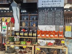 -寨子里的·钵钵菜·湘西山里菜(魅力湘西店)