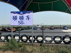 -186彩带河