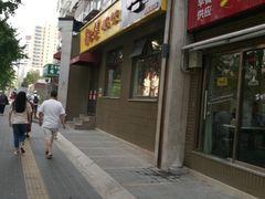 -中国人民解放军第九医学中心(306医院)