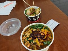 -华威约饭街